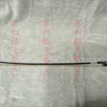 커넷 44 성인용 섬유 카본 백마털용 직조 탄소 활 바이올린 DS-PC 1개