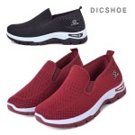 딕슈 공용 메쉬 니트 스니커즈 밴딩 슬립온 S051