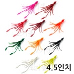 퓨어피싱 버클리 오기몰 버클리 파워 슬링키 타코 3 5 웜 참돔 라바 타이라바 1세트 3 75g 01 로다민핑크 RP