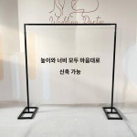 뷰티샵 아치형문 도어 디자인 셀프인테리어 미용실