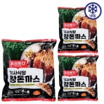 요리하다 요리하다 기사식당 왕돈까스 660G 3개 660g