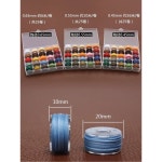 실 초사 폴 남미실 초실 0 0 한팩 25색상