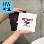 도서관 공공장소 반납하는곳 안내 소형 표지판 출입구표지판