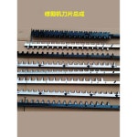 전정기 외날 7510 길이 독일기술 울타리 고지톱 X500 26 커터 동력 가지치기