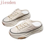 여성용 틸리 뮬 운동화 jiesden