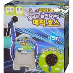 15m 다용도 로터리 분사 호스 다양한 압력 자동차세차 세차호스