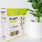 수목식물영양제 식물영양제 꽃피기전 수목 가드닝 식물앰플 10개입