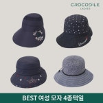 크로커다일레이디 크로커다일레이디 모자 4종택일 720298 02 FRE H1201 720298