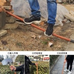 제초기 잡초 제거 농기구 다용도 삽 망간강 칼 절단 잔가지