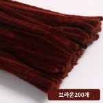튤립 diy 재료 패키지 꽃다발 만들기 모루 공예 DIY 200개 1개