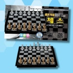 다인1412 두뇌발달 전략게임 체스 체커스게임 학교 교육용보드게임