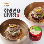 이가네식품 이가네 냉면 비빔장 5인분 1개 500g