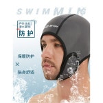 모자 다이빙 잠수 후드 네오프렌 귀여운 수영모 스쿠버 다이빙모자 프리 카무플라주 프리사이즈 프리사이즈