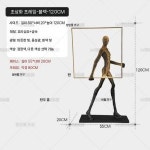 미술관 대형 조각상 전시 북유럽 장식 음악 인테리어 조형물 H
