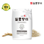 새들만 24년산 일품향미 향진주 4kg