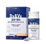 디엑스앤브이엑스 피부케어 370mg x 30캡슐