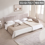 삼익가구 더문 패밀리 침대프레임 + 가드1 SS+Q(슈퍼싱글+퀸)
