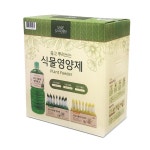 식물 영양제 x 84개 2L 세트