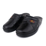 일신 고무 슬리퍼 270