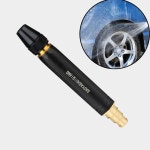 물 분사기 고압 물총 세차건 청소용 3가지 분사 패턴