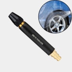 물 분사기 고압 물총 세차건 청소용 3가지 분사 패턴