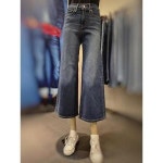 리바이스 여성 318 쉐이핑 와이드 레그진 001PZ-0001 S32249550