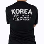 국산 로카티 1사단 전진부대 제1보병사단 쿨론 반팔 티셔츠 1사단 B타입 115