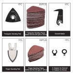 HEMUNC 진동 공구 블레이드 멀티툴 톱날 액세서리 키트 118PC