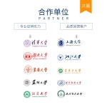 200각 축 테이블 서 터 일체형 감속기 5K 42ST DTN60