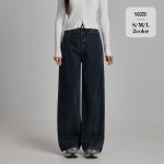 포레스트핏시와워싱 와이드 데님 팬츠 2컬러 L 진청 J2431