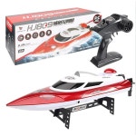 원격제어 낚시 스피드 보트 전복방지 미끼투척 고출력 B015 방열구 실리콘 마개 HJ806