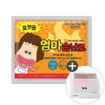 위니스트 엄마손난로 위니스트 포켓형 엄마손난로 60개