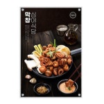 삼화 국산 고급형 무여백 다보 자석부착식 A3 벽걸이 액자 포스터판넬 고급아크릴