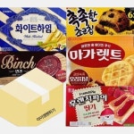 아이엠뻥튀기 사무실 간식 개별포장 5종