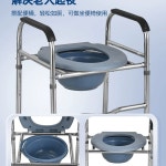 변기 화장실 손잡이 장 안전바 지지대 1 스탠다드 라지 U타입 48
