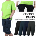 아이스 냉감 벤츄리 7부 반바지