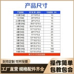 대형 LED 타이머 스탠드포함 운동회 디지털 스포츠 훈련 학교 플러그 1 8 4자리 핸드캡