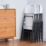 베이직 튼튼한 접이식 플라스틱 의자 휴대용 350파운드 용량 흰색 6팩