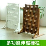 영일마켓 담장펜스 접이식 야외파티션 나무파티션 칸막이 테라스 가림막