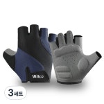 솔브릭 충격 흡수 미끄럼 방지 로드 MTB 자전거 반장갑 4개 L