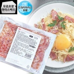 청담애비뉴S,J,K | 에쓰푸드 제이케이푸드 S 전지베이컨LS 1kg 드라이 1개