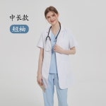 반팔 의사 가운 실험실 가운 병원 자켓 약사 L 03 중형 반팔