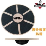 보드 스탠딩 코어 플레이트 트레이닝 밸런스 플레 근육 강도 발란스 오피스 우드