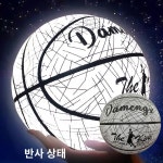 멀티에디션즈 | 용 반사 농구공 형광 빛나는 야광 야광농구공 야광형광화이트 7번 농구 파울로