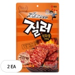 질러 질러 직화풍비비큐 150g 2개