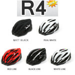 R4 홍진자전거헬멧 HJC 홍진R4 홍진R7 가디언R7헬멧