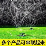 자동텃밭분수 360도 회전 안개 농사 스프링쿨러 농장 1 싱글 노즐 받침대 미