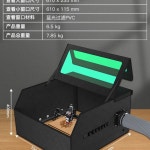 각 기 마킹기 가죽 조각 1 블랙42 40cm스트로크 20w PC용