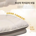 미용 의자 바퀴달린 카운터 바퀴 네일 체어 보조의자
