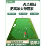 어프로치 연습기 퍼팅 매트 퍼터매트 네트 골프잔디 훈련용품 퍼팅기 스윙 홀컵 2홀 골프존 1 0 3 0m 표준 중속